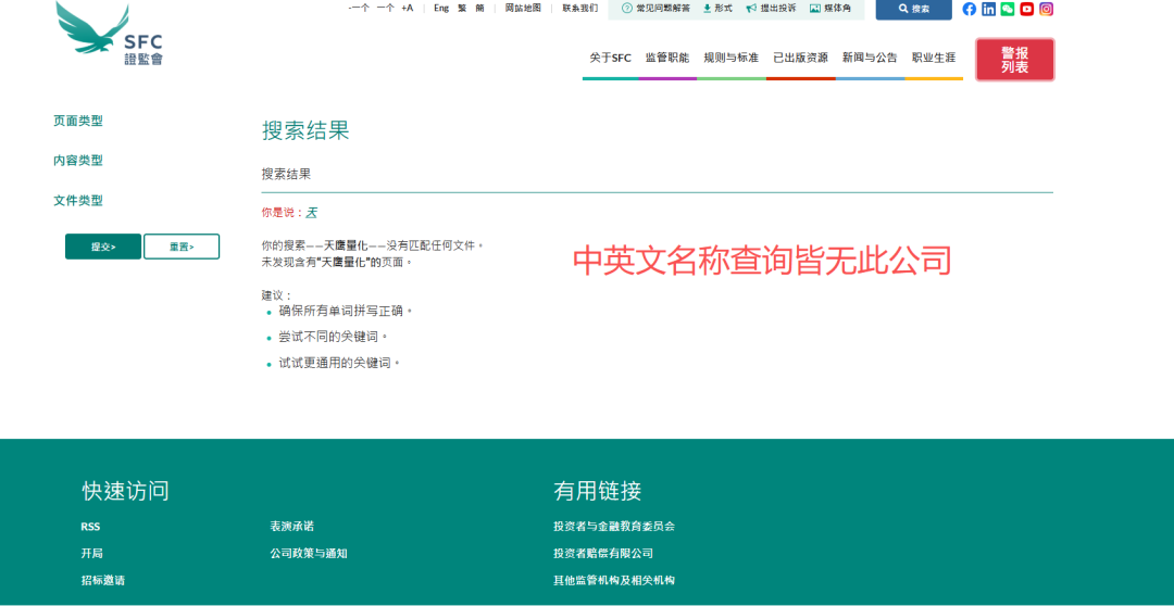 ��廷������